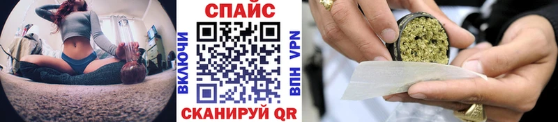 БУТИРАТ бутандиол  Купить где  Суздаль 