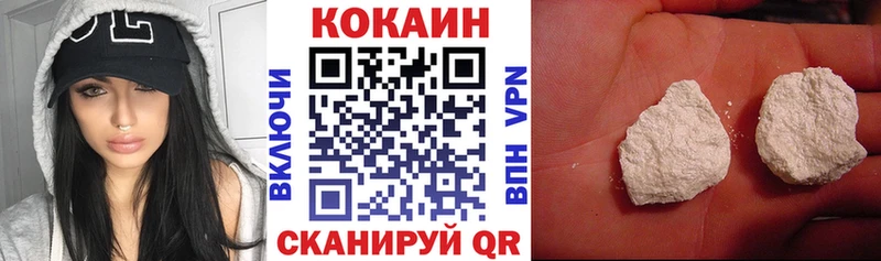 Cocaine 98%  Купить где  Суздаль 