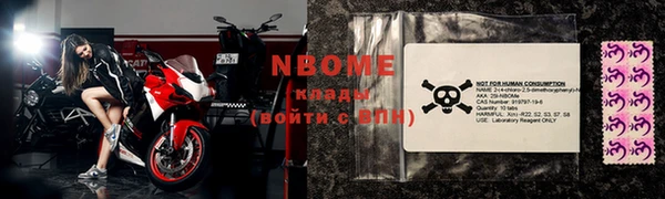 соль курить ск Алексин