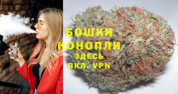 марки nbome Арсеньев