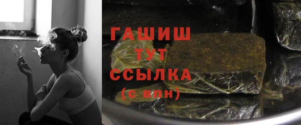 герыч Алексеевка