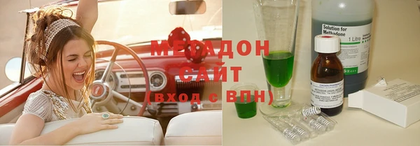герыч Алексеевка