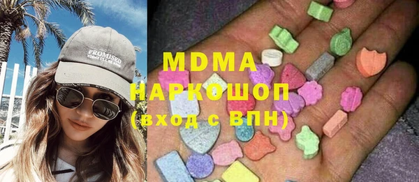 соль курить ск Алексин