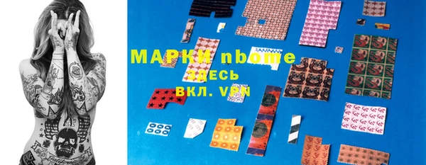 ешки Алзамай