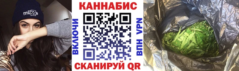 Бошки Шишки марихуана  Купить  Суздаль 